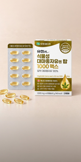 [메인상단배너] 시즌테마_월