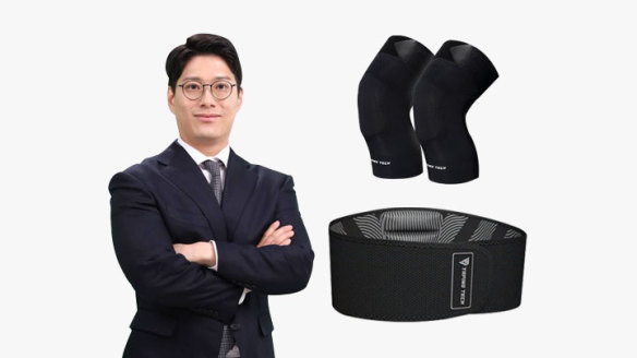[광고] 11월 테이핑테크