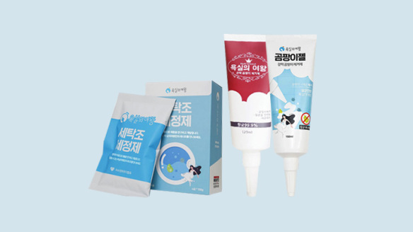 욕실의여왕 청소용품 할인전