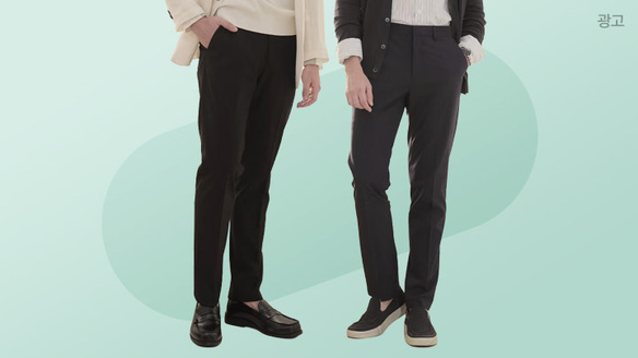 PAT 남성 하의 특집전