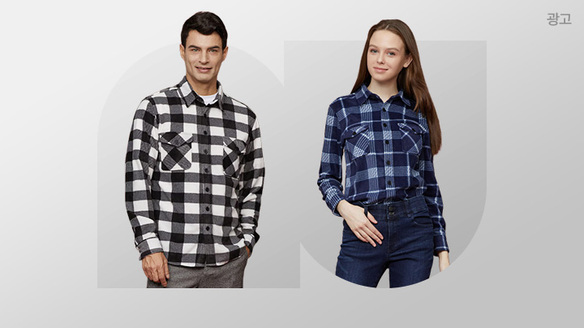  PAT 겨울 특집전