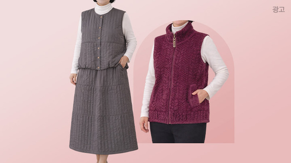 [젬마] 꽃샘추위 대비 특가전